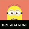 Сергей Геннадьевич