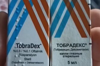 Что происходит с ценами на лекарства в России? - «Видео приколы»