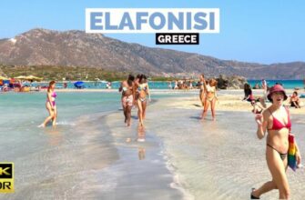 Прогулка по пляжу Элафонисси, Остров Крит, Греция - «Видео приколы»