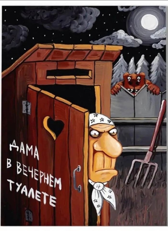 Шутки и юмор в прикольных картинках на кайфолог.нет! - «Фото приколы»