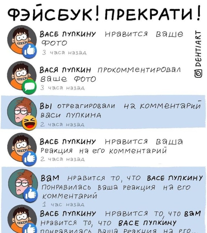 Светлана Дехтяр (17 фото) - «Интересное»