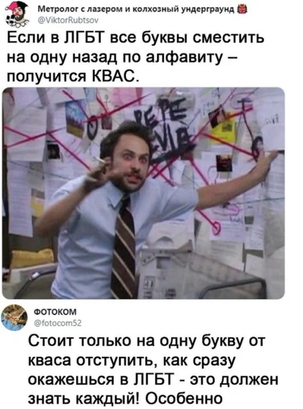 Будьте осторожны с окрошкой - «Интересное»