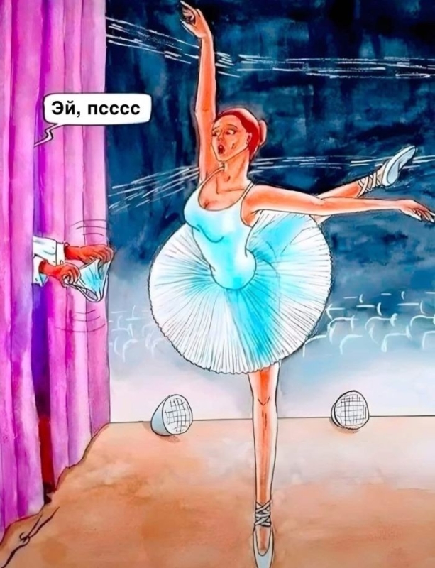 Смотрим картинки с приколами для хорошего настроения. - «Фото приколы»