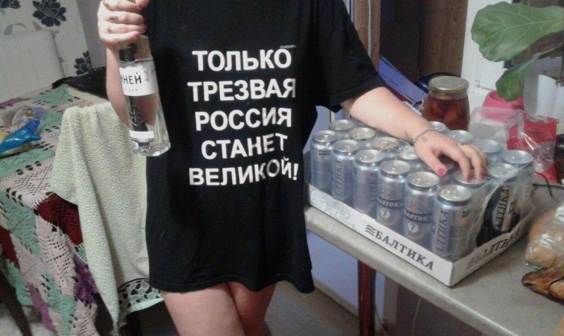 Фотоприколы из социальных сетей или очередная порция неаде - «Фото приколы»