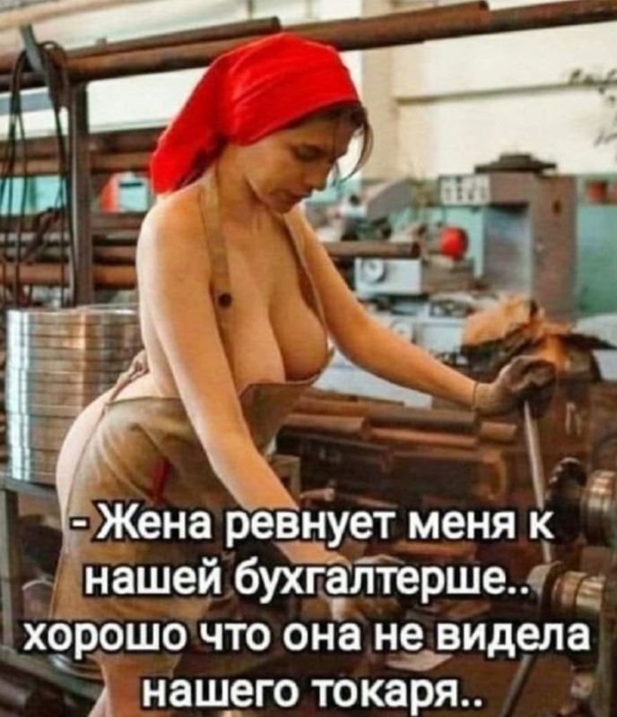 Смешные фото для отличного пятничного настроения. С - «Фото приколы»