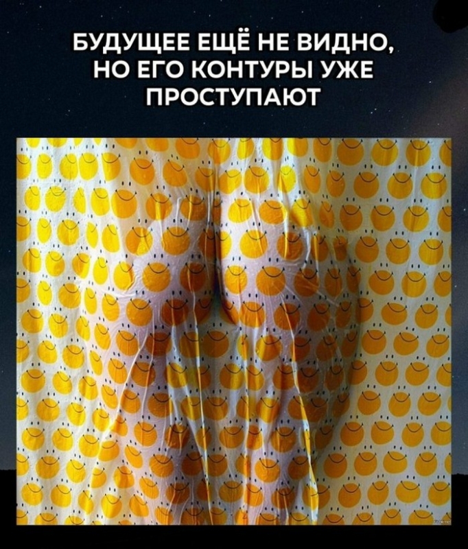 Шутки юмора в прикольных фотографиях на кайфолог.нет! - «Фото приколы»