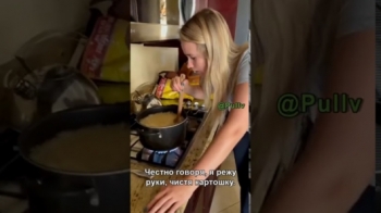 Когда девушке лень чистить картошку - «Видео приколы»