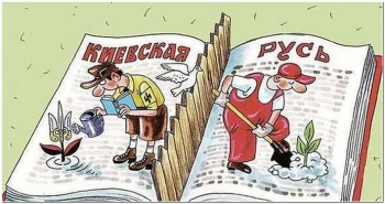 Юмор и шутки в прикольных картинках. - «Фото приколы»