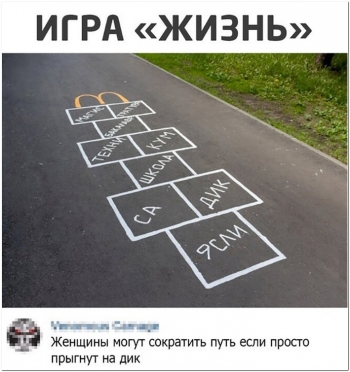 Свежие прикольные фотографии нужно смотреть и скачивать на kai - «Фото приколы»