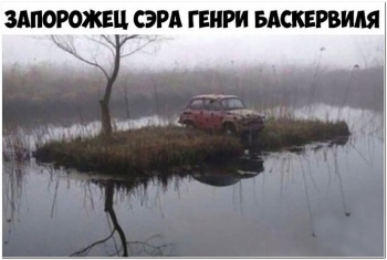 Шутки юмора в свежей подборке прикольных фотографи - «Фото приколы»