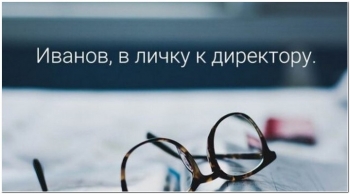 Юмор про дистанционное обучение. И смешно и грустн - «Фото приколы»