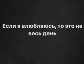 Свежие шутки и юмор в картинках с приколами на кай - «Фото приколы»
