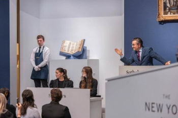 На аукционе Sotheby's в Нью-Йорке продали библ - «Фото приколы»