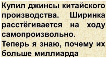 Смешные картинки. Смотрим, скачиваем, делимся с др - «Фото приколы»