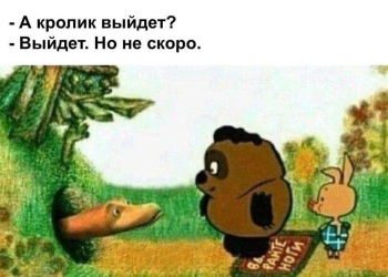 Шутки и юмор в прикольных картинках на кайфолог.нет! - «Фото приколы»