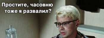Всё те же на Манеже (8 фото) - «Интересное»