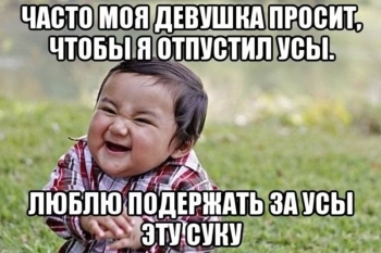 Картинки с юмором для хорошего настроения на кайфолог.нет! - «Фото приколы»