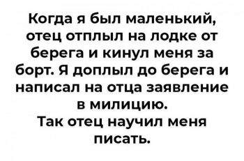 Картинки с юмором и смыслом для вашего внимания - «Фото приколы»