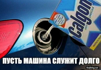 смешная картинка с надписью