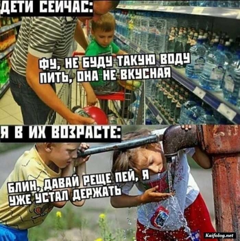 смешная картинка с надписью