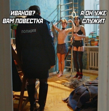 Смотрим прикольные фото на кайфолог.нет. - «Фото приколы»
