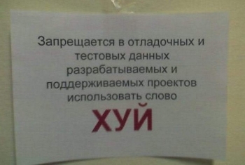 Смотрим прикольные фото на кайфолог.нет. - «Фото приколы»