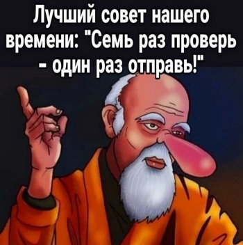 Смотрим прикольные картинки для хорошего настроения на к - «Фото приколы»
