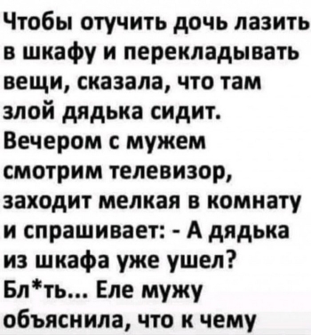 Смотрим прикольные картинки для хорошего настроения на к - «Фото приколы»