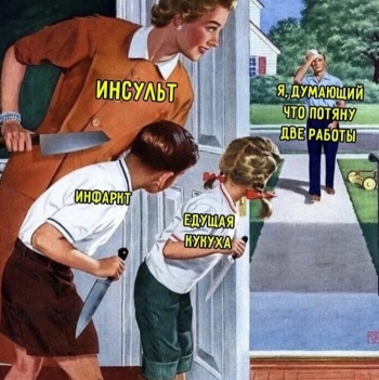 Шутки и юмор в прикололог.нет! - «Фото приколы»