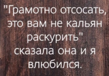 Смотрим картинки с юмором и шутками для хорошего н - «Фото приколы»