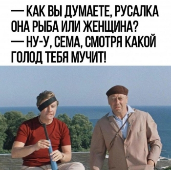 Смешные картинки для вашего внимания и хорошего - «Фото приколы»