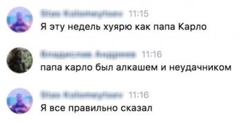 Смешные картинки для вашего внимания и хорошего - «Фото приколы»