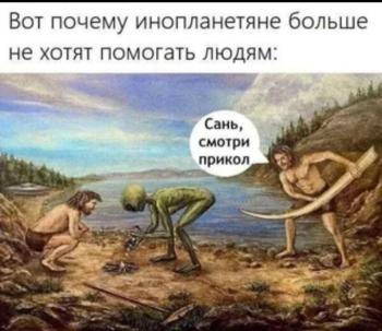 Очередная порция картинок с приколами для хорошего нас - «Фото приколы»