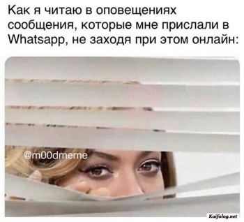 прикольная картинка