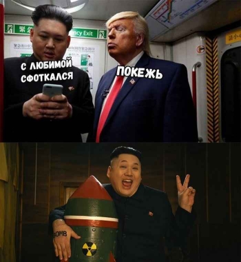 Свежая коллекция прикольных картинок с подписями, к - «Фото приколы»