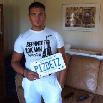 прикольное фото из соцсети