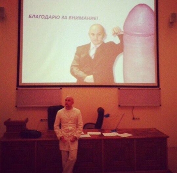 прикольное фото из соцсети