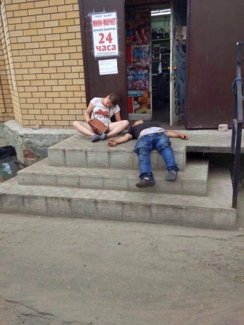 прикольное фото из соцсети