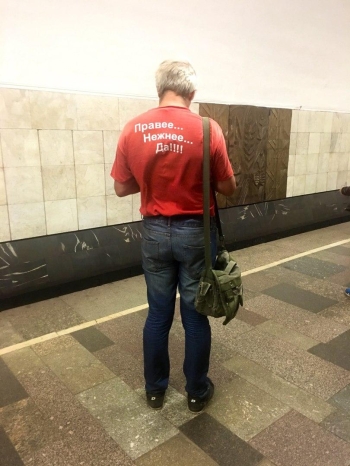 прикольное фото из соцсети