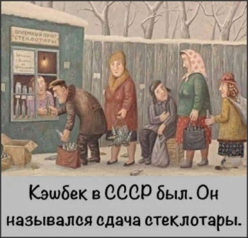 Картинки с приколами ждя хорошего настроения! - «Фото приколы»