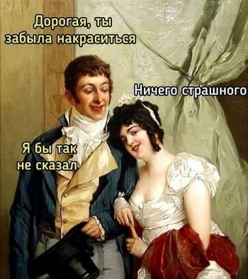 Картинки с приколами ждя хорошего настроения! - «Фото приколы»