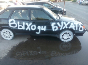 Смешная фотоподборка чудиков тырнета) :satisfied: - «Фото приколы»