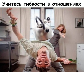 Прикольные фотографии для хорошего настроения на к - «Фото приколы»