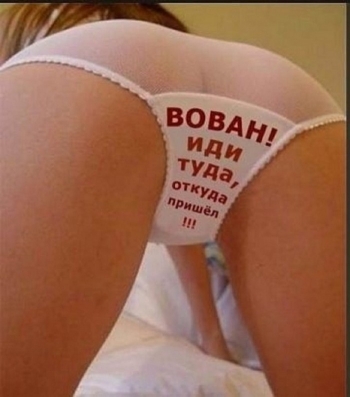 Прикольные фотографии для хорошего настроения на к - «Фото приколы»