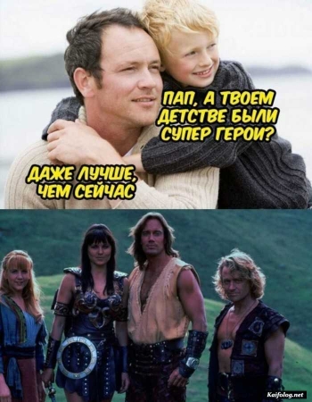 прикол на картинке